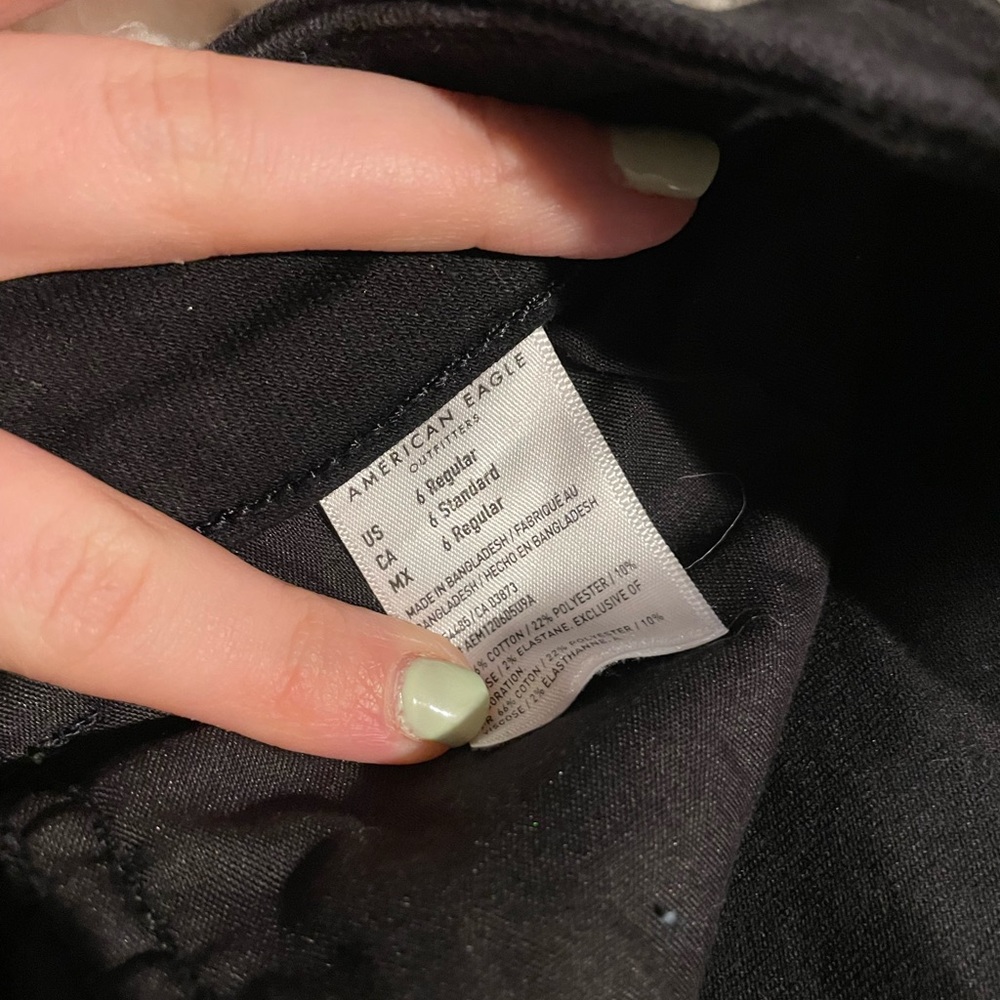 Jeans Bundle! - image 6